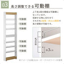 【完成品＋設置付き】すき間ワゴンラック&nbsp;ハイタイプ〔幅12cm・ツートンタイプ〕（オーク×ホワイト）隙間収納&nbsp;キッチン&nbsp;キャスター付き&nbsp;キッチンワゴン&nbsp;スリム&nbsp;収納&nbsp;すき間収納&nbsp;ランドリー&nbsp;ラック&nbsp;KKONRA945191-0-WH1