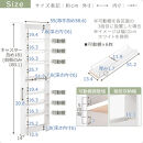 【完成品＋設置付き】すき間ワゴンラック&nbsp;ハイタイプ〔幅14cm・シンプルタイプ〕（オーク）隙間収納&nbsp;キッチン&nbsp;キャスター付き&nbsp;キッチンワゴン&nbsp;スリム&nbsp;収納&nbsp;すき間収納&nbsp;ランドリー&nbsp;ラック&nbsp;薄型&nbsp;木製&nbsp;KKONRA945192-0-OAK