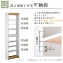 【完成品＋設置付き】すき間ワゴンラック&nbsp;ハイタイプ〔幅16cm・ツートンタイプ〕（ウォールナット×ブラック）隙間収納&nbsp;キッチン&nbsp;キャスター付き&nbsp;キッチンワゴン&nbsp;スリム&nbsp;収納&nbsp;すき間収納&nbsp;ランドリー&nbsp;KKONRA945193-0-BK