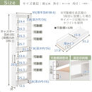 【完成品＋設置付き】すき間ワゴンラック&nbsp;ハイタイプ〔幅18cm・シンプルタイプ〕（ホワイトウッド）隙間収納&nbsp;キッチン&nbsp;キャスター付き&nbsp;キッチンワゴン&nbsp;スリム&nbsp;収納&nbsp;すき間収納&nbsp;ランドリー&nbsp;ラック&nbsp;薄型&nbsp;KKONRA945194-0-WWO