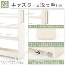 【完成品＋設置付き】すき間ワゴンラック&nbsp;ハイタイプ〔幅18cm・シンプルタイプ〕（ウォールナット）隙間収納&nbsp;キッチン&nbsp;キャスター付き&nbsp;キッチンワゴン&nbsp;スリム&nbsp;収納&nbsp;すき間収納&nbsp;ランドリー&nbsp;ラック&nbsp;薄型&nbsp;KKONRA945194-0-WAL