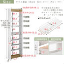 【完成品＋設置付き】すき間ワゴンラック&nbsp;ハイタイプ〔幅18cm・ツートンタイプ〕（ウォールナット×ブラック）隙間収納&nbsp;キッチン&nbsp;キャスター付き&nbsp;キッチンワゴン&nbsp;スリム&nbsp;収納&nbsp;すき間収納&nbsp;ランドリー&nbsp;KKONRA945194-0-BK