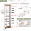 【完成品＋設置付き】すき間ワゴンラック&nbsp;ハイタイプ〔幅20cm・ツートンタイプ〕（ウォールナット×ブラック）隙間収納&nbsp;キッチン&nbsp;キャスター付き&nbsp;キッチンワゴン&nbsp;スリム&nbsp;収納&nbsp;すき間収納&nbsp;ランドリー&nbsp;KKONRA945195-0-BK