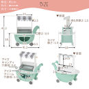 【完成品でお届け】アイス屋さんカート&nbsp;キャスター付きおままごと&nbsp;アイスクリーム&nbsp;カート&nbsp;お店屋さん&nbsp;お店屋さんごっこ&nbsp;木製&nbsp;食べ物&nbsp;アイス&nbsp;クリーム&nbsp;スクープ&nbsp;セット&nbsp;すくえる&nbsp;ごっこ遊び&nbsp;こども&nbsp;EKANTC001712-0-0