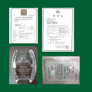 小富士の露・原始林クロモジの精2本＆美人しそ茶1p5