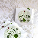 こんぶ美人・養命酢1本＆美人しそ茶1p2