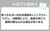【大栄高橋商店】ちりめん山椒&nbsp;2袋［&nbsp;京都&nbsp;ちりめん山椒&nbsp;老舗&nbsp;こだわり&nbsp;大容量&nbsp;小分け&nbsp;高評価&nbsp;人気&nbsp;おすすめ&nbsp;グルメ&nbsp;お取り寄せ&nbsp;通販&nbsp;ちりめんじゃこ&nbsp;ふるさと納税&nbsp;］&nbsp;