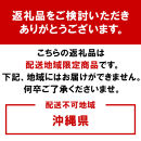 【完成品＋設置付き】キャスター付きチェア〔ベロアタイプ〕（グレー）デスクチェア&nbsp;おしゃれ&nbsp;チェア&nbsp;キャスター&nbsp;椅子&nbsp;パソコンチェア&nbsp;回転&nbsp;オフィスチェア&nbsp;昇降&nbsp;肘なし&nbsp;CKONHR100235-2-GY