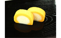 【12月下旬お届け商品】特上 小田原蒲鉾・伊達巻・錦玉子・なると巻セット 高砂【惣菜 かまぼこ 地元特産品 小田原特産品 伝統技法 板付き蒸しかまぼこ だてまき 錦玉子 なるとまき 神奈川県 小田原市 】