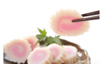 【12月下旬お届け商品】特上 小田原蒲鉾・伊達巻・錦玉子・なると巻セット 高砂【惣菜 かまぼこ 地元特産品 小田原特産品 伝統技法 板付き蒸しかまぼこ だてまき 錦玉子 なるとまき 神奈川県 小田原市 】