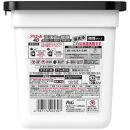 アリエールジェルボール4D　微香　本体　12個入り×６セット