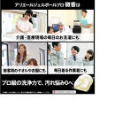 アリエールジェルボール4D　微香　本体　12個入り×６セット