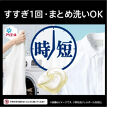 アリエールジェルボール4D　微香　本体　12個入り×６セット