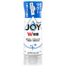 除菌ジョイコンパクト　さわやか微香　逆さボトル　290ml×20個セット