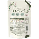 さらさ柔軟剤 つめかえ超ジャンボサイズ　1,350mL×6個セット