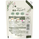 さらさ柔軟剤 詰め替え 超特大 790ml 8個セット