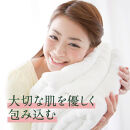 さらさ柔軟剤 詰め替え 超特大 790ml 8個セット