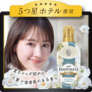 レノアハピネス 夢ふわタッチ ホワイトティー  詰替 超特大 1285ml 6個セット