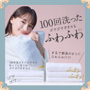 レノアハピネス 夢ふわタッチ ホワイトティー  詰替 超特大 1285ml 6個セット