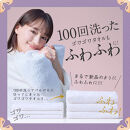 レノア ハピネス 夢ふわタッチ ホワイトムスク 詰替 超特大 1285ml 6個セット