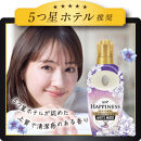 レノア ハピネス 夢ふわタッチ ホワイトムスク 詰替 超特大 1285ml 6個セット