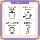 レノア ハピネス 夢ふわタッチ ホワイトムスク 詰替 超特大 1285ml 6個セット