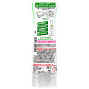 ジョイ W除菌 逆さボトル20個セット 緑茶 本体 290mL