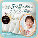 レノアハピネス夢ふわタッチ華やかに香るアンティークローズ詰替用超特大サイズ　1,285mL×6個セット