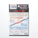 【Mサイズ】ザオラル・リカバリーネックレス　WH/GD｜横浜市&nbsp;Mサイズ健康アクセサリー&nbsp;血行促進&nbsp;回復力向上&nbsp;パフォーマンスアップ