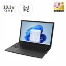 【2025年モデル】ノートパソコン&nbsp;富士通&nbsp;FMV&nbsp;WU8-K3&nbsp;Windows11&nbsp;IntelCoreUltra7&nbsp;255H&nbsp;&nbsp;メモリ32GB&nbsp;約512GB&nbsp;SSD&nbsp;Office有り