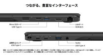 【2025年モデル】ノートパソコン&nbsp;富士通&nbsp;FMV&nbsp;WU8-K3&nbsp;Windows11&nbsp;IntelCoreUltra7&nbsp;255H&nbsp;&nbsp;メモリ32GB&nbsp;約512GB&nbsp;SSD&nbsp;Office有り