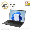 【2025年モデル】ノートパソコン&nbsp;富士通&nbsp;FMV&nbsp;WU5-K3&nbsp;Windows11&nbsp;IntelCoreUltra5&nbsp;225U&nbsp;メモリ16GB&nbsp;約512GB&nbsp;SSD&nbsp;Office有り
