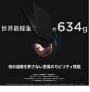 【2025年モデル】ノートパソコン&nbsp;富士通&nbsp;FMV&nbsp;WU5-K3&nbsp;Windows11&nbsp;IntelCoreUltra5&nbsp;225U&nbsp;メモリ16GB&nbsp;約512GB&nbsp;SSD&nbsp;Office有り