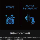 【2025年モデル】ノートパソコン&nbsp;富士通&nbsp;FMV&nbsp;WU5-K3&nbsp;Windows11&nbsp;IntelCoreUltra5&nbsp;225U&nbsp;メモリ16GB&nbsp;約512GB&nbsp;SSD&nbsp;Office有り