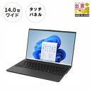 【2025年モデル】ノートパソコン&nbsp;富士通&nbsp;FMV&nbsp;WU3-K3&nbsp;Windows11&nbsp;IntelCorei5&nbsp;1335U&nbsp;(ピクトブラック)&nbsp;メモリ16GB&nbsp;約256GB&nbsp;SSD&nbsp;Office有り