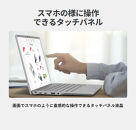 【2025年モデル】ノートパソコン&nbsp;富士通&nbsp;FMV&nbsp;WU3-K3&nbsp;Windows11&nbsp;IntelCorei5&nbsp;1335U&nbsp;(ピクトブラック)&nbsp;メモリ16GB&nbsp;約256GB&nbsp;SSD&nbsp;Office有り