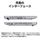 【2025年モデル】ノートパソコン&nbsp;富士通&nbsp;FMV&nbsp;WA3-K3&nbsp;Windows11&nbsp;IntelCorei5&nbsp;1335U&nbsp;(ブラック)&nbsp;メモリ16GB&nbsp;約512GB&nbsp;SSD&nbsp;Office有り