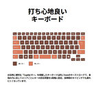 【2025年モデル】ノートパソコン&nbsp;富士通&nbsp;FMV&nbsp;WM1-K3&nbsp;Windows11&nbsp;AMD&nbsp;Ryzen&nbsp;5&nbsp;7535U&nbsp;メモリ16GB&nbsp;約256GB&nbsp;SSD&nbsp;Officeなし