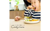 【信楽焼・明山】こどものどんぶり　火色&白セット　codomono-08set