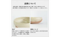 【信楽焼・明山】こどものどんぶり　火色&白セット　codomono-08set