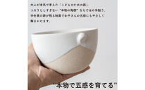 【信楽焼・明山】こどものどんぶり　白　codomono-08w