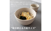 【信楽焼・明山】こどものどんぶり　白　codomono-08w