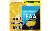 ハルクファクター&nbsp;EAA&nbsp;グレープフルーツ風味&nbsp;人工甘味料不使用&nbsp;520g&nbsp;BCAA&nbsp;国産&nbsp;サプリメント
