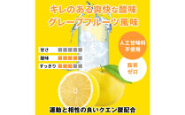 ハルクファクター&nbsp;EAA&nbsp;グレープフルーツ風味&nbsp;人工甘味料不使用&nbsp;520g&nbsp;BCAA&nbsp;国産&nbsp;サプリメント
