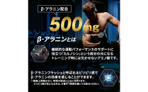ハルクファクター&nbsp;EAA&nbsp;アセロラ風味&nbsp;人工甘味料不使用&nbsp;520g&nbsp;BCAA&nbsp;国産&nbsp;サプリメント