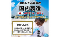 ハルクファクター&nbsp;EAA&nbsp;アセロラ風味&nbsp;人工甘味料不使用&nbsp;520g&nbsp;BCAA&nbsp;国産&nbsp;サプリメント