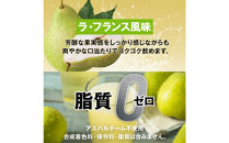 ハルクファクター&nbsp;オールインワン配合&nbsp;EAA&nbsp;ラフランス風味&nbsp;630g&nbsp;必須アミノ酸&nbsp;BCAA&nbsp;国産&nbsp;サプリメント