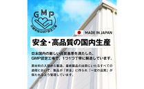 ハルクファクター&nbsp;オールインワン配合&nbsp;EAA&nbsp;ラフランス風味&nbsp;630g&nbsp;必須アミノ酸&nbsp;BCAA&nbsp;国産&nbsp;サプリメント