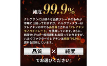 ハルクファクター&nbsp;クレアチン&nbsp;モノハイドレート&nbsp;610g&nbsp;122食分&nbsp;ピュア&nbsp;パウダー&nbsp;無添加&nbsp;サプリメント