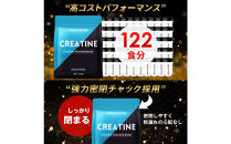 ハルクファクター&nbsp;クレアチン&nbsp;モノハイドレート&nbsp;610g&nbsp;122食分&nbsp;ピュア&nbsp;パウダー&nbsp;無添加&nbsp;サプリメント